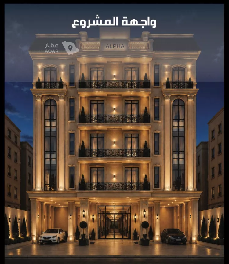 شقة للبيع في شارع قريش, حي البوادي, مدينة جدة, منطقة مكة المكرمة 4