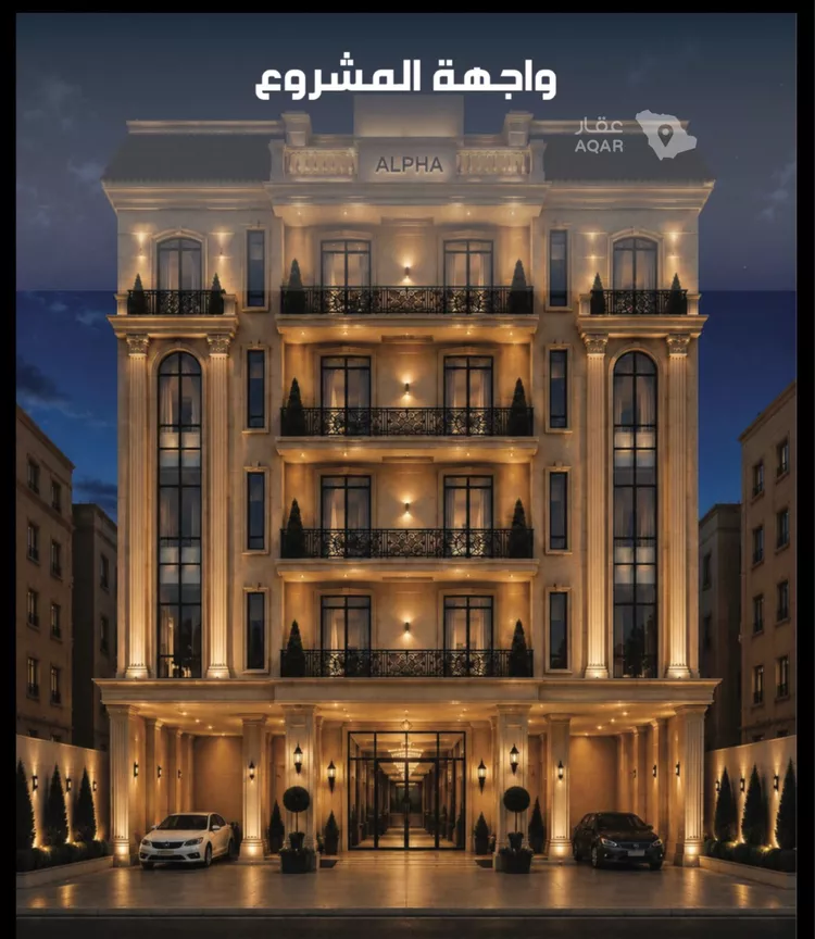 شقة للبيع في شارع الوزير, حي البوادي, مدينة جدة, منطقة مكة المكرمة