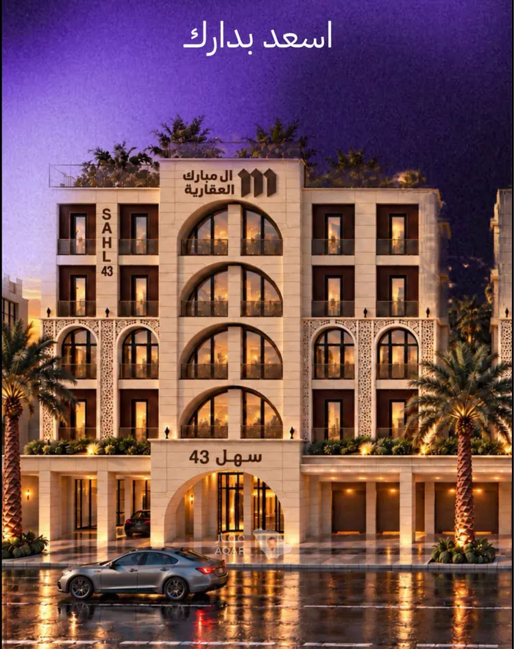 شقة للبيع في شارع طريق المدينة , حي أبحر الجنوبية, مدينة جدة, منطقة مكة المكرمة 7