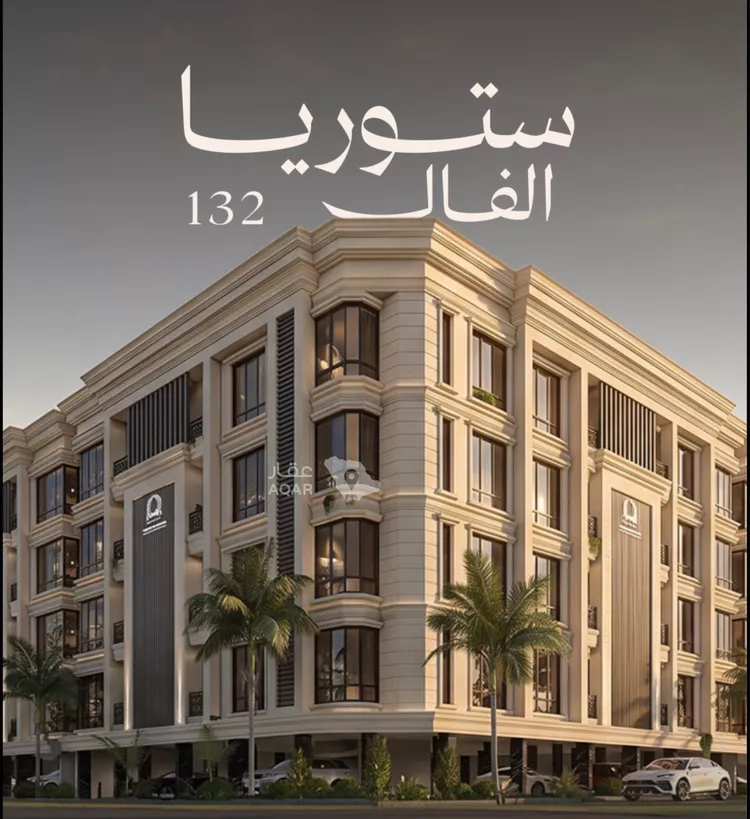 شقة للبيع في شارع حدير مالك, حي الصواري, مدينة جدة, منطقة مكة المكرمة 6
