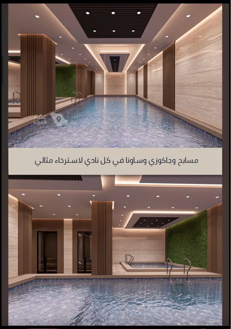 شقة للبيع في شارع أبي مدين الزعفراني, حي الصواري, مدينة جدة, منطقة مكة المكرمة صورة 5