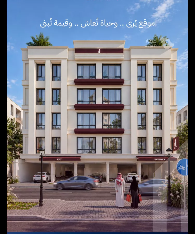 شقة للبيع في شارع أبي الفتح السعدي, حي الياقوت, مدينة جدة, منطقة مكة المكرمة 6