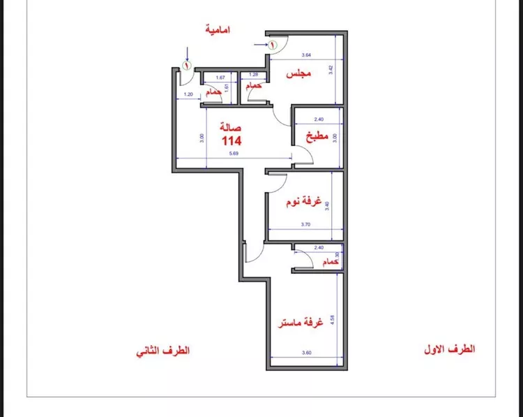 شقة للبيع في شارع أبو بريده الأشعري, حي مريخ, مدينة جدة, منطقة مكة المكرمة