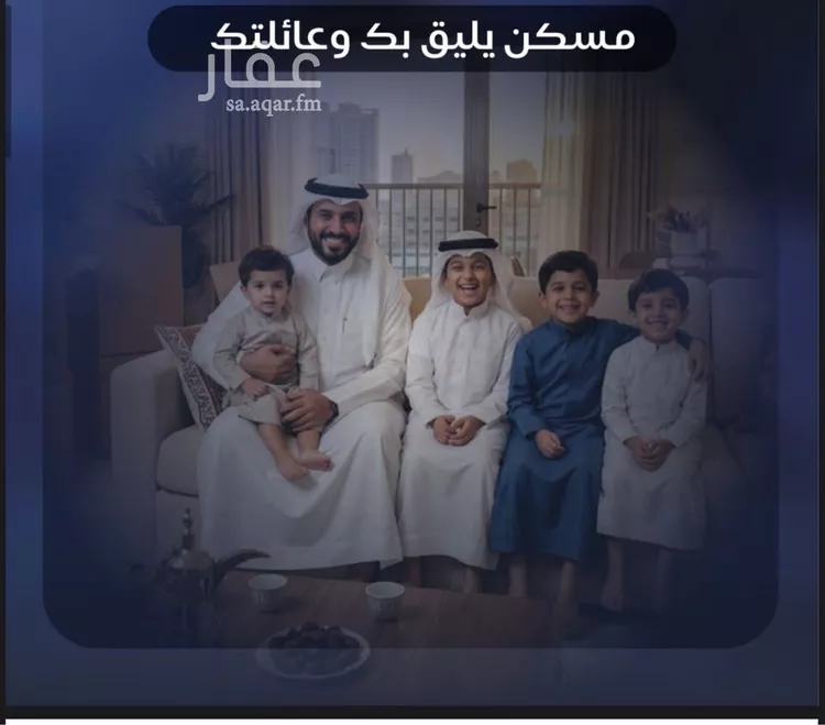شقة للبيع في شارع أبو البركات الجمال, حي اللؤلؤ, مدينة جدة, منطقة مكة المكرمة 6