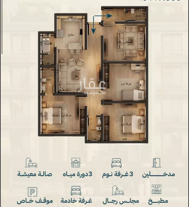 شقة للبيع في شارع صالح الرشيد, حي الياقوت, مدينة جدة, منطقة مكة المكرمة