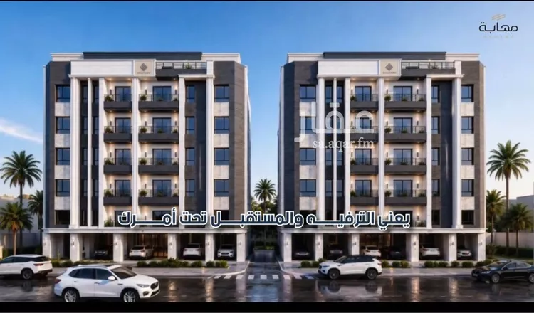 Apartment for Sale in Jeddah Al Yaqout