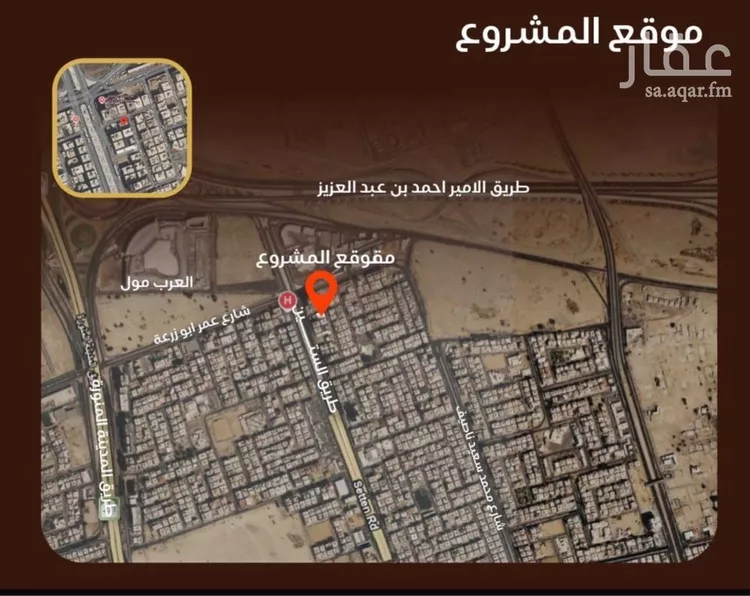 شقة للبيع في شارع الهيثم بن دهر, حي النزهة, مدينة جدة, منطقة مكة المكرمة صورة 5