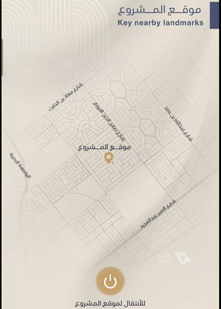 شقة للبيع في شارع محمد بن عيسي, حي الياقوت, مدينة جدة, منطقة مكة المكرمة 8