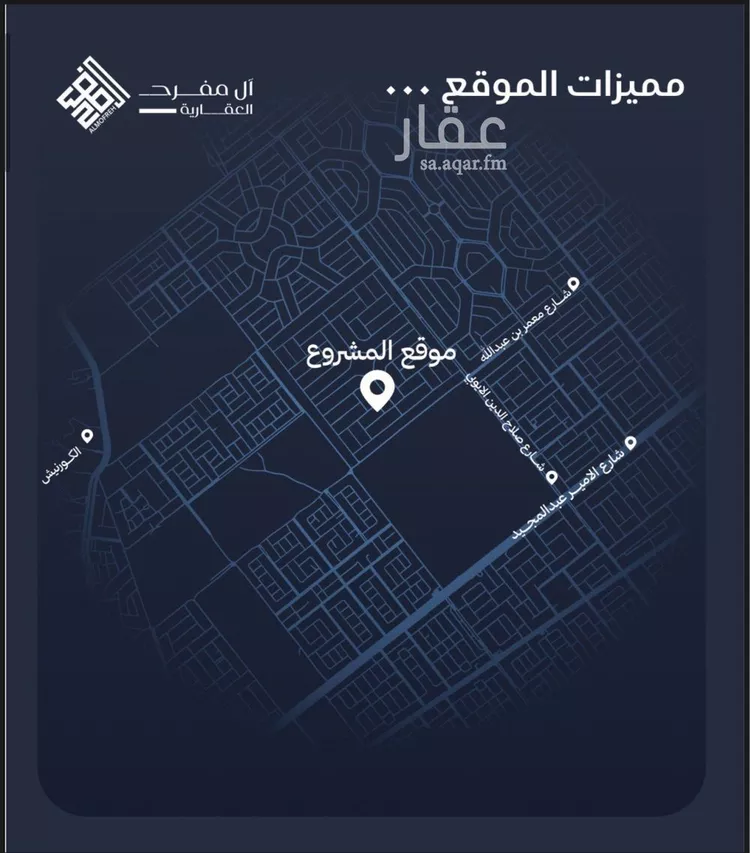 شقة للبيع في شارع محمد المنشاوي, حي الياقوت, مدينة جدة, منطقة مكة المكرمة صورة 4