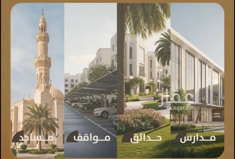 شقة للبيع في شارع عبدالواحد الحربي, حي الفيصلية, مدينة جدة, منطقة مكة المكرمة صورة 5