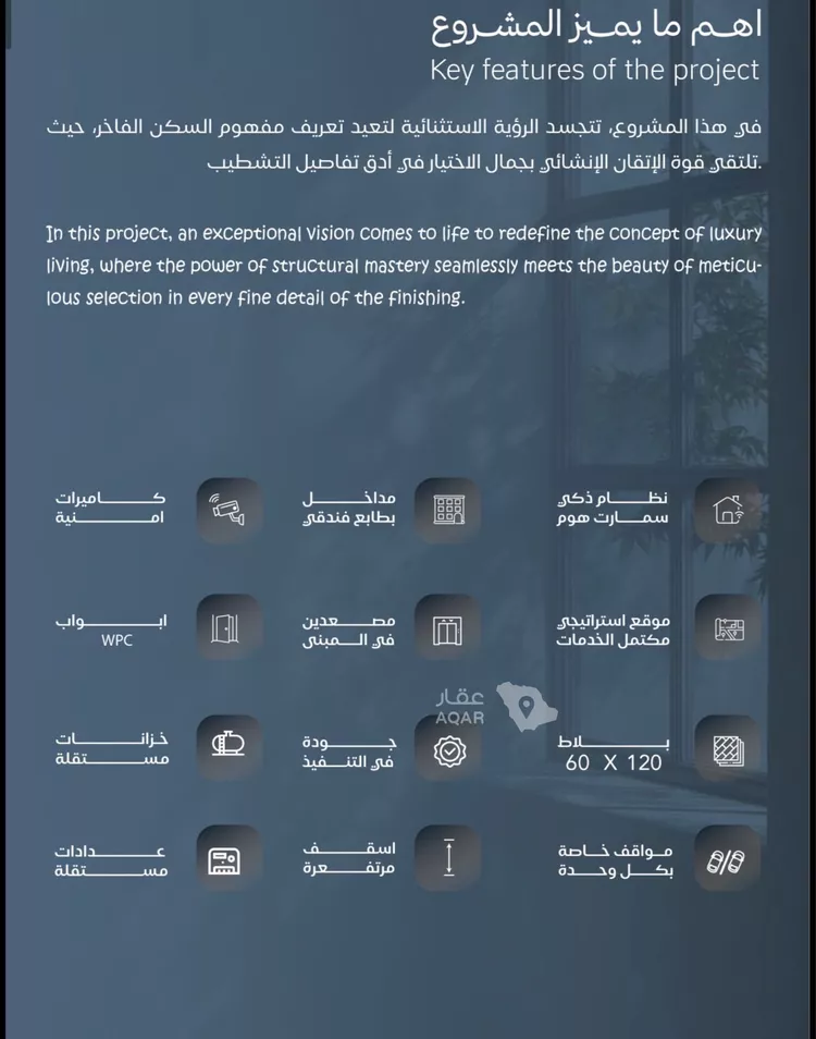 استوديو للبيع في شارع محمد المنشاوي, حي الياقوت, مدينة جدة, منطقة مكة المكرمة 2