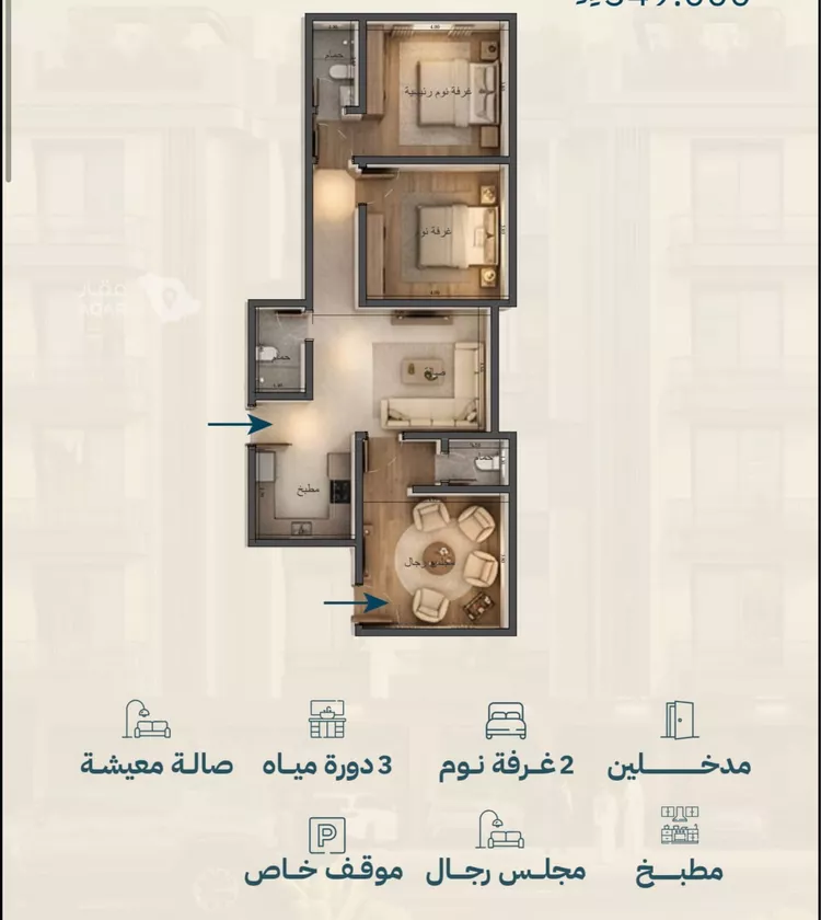 شقة للبيع في شارع الحصين الذبياني, حي الياقوت, مدينة جدة, منطقة مكة المكرمة 4
