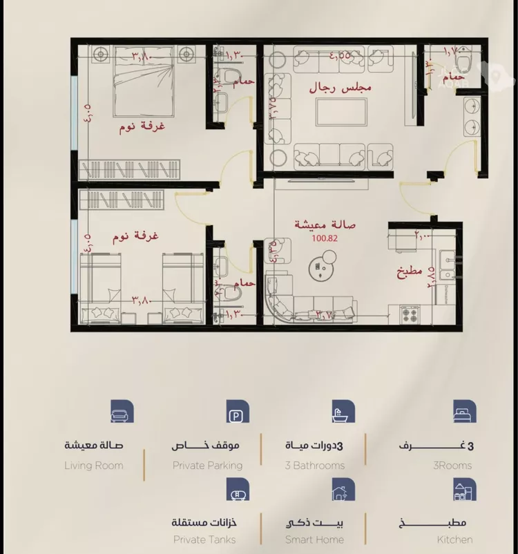 Apartment for Sale in Jeddah Al Yaqout