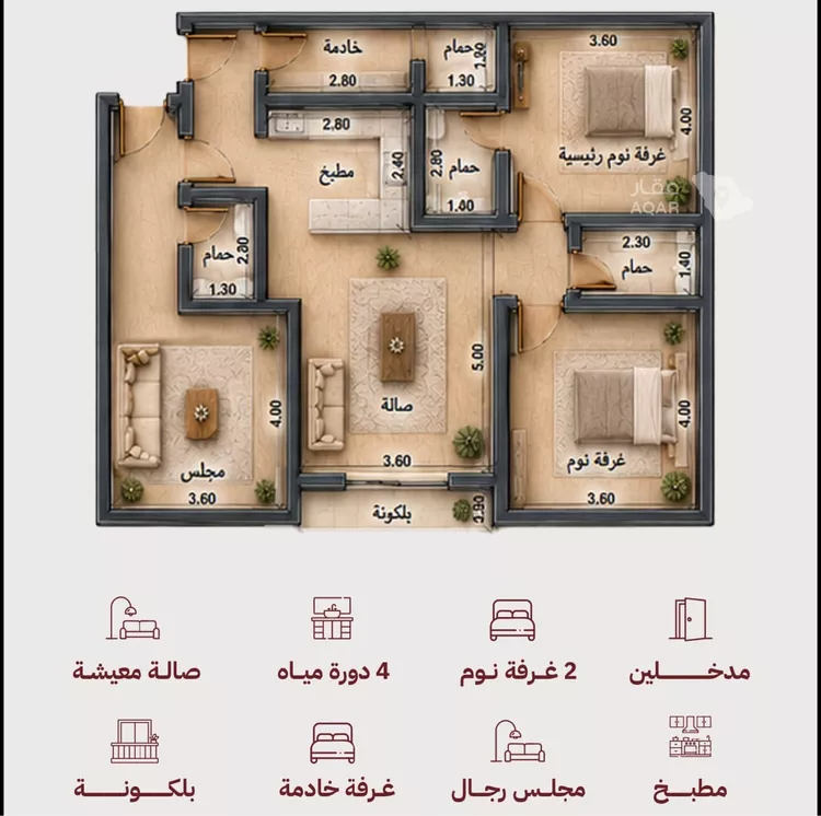 شقة للبيع في شارع عبد الرحمن بن سلمة, حي الياقوت, مدينة جدة, منطقة مكة المكرمة 10