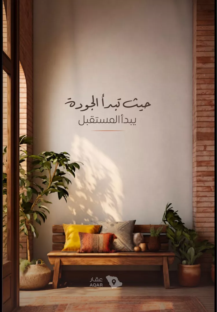 شقة للبيع في شارع علي الكني, حي المروة, مدينة جدة, منطقة مكة المكرمة 8