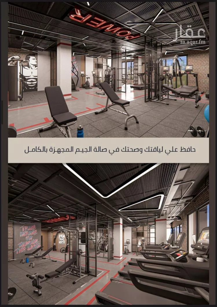 شقة للبيع في شارع الامير عبدالمجيد, حي الصواري, مدينة جدة, منطقة مكة المكرمة 9