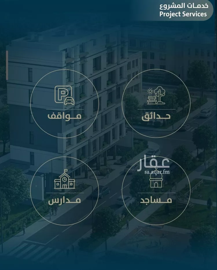 شقة للبيع في شارع ابو كبشه الانصاري, حي النعيم, مدينة جدة, منطقة مكة المكرمة 9