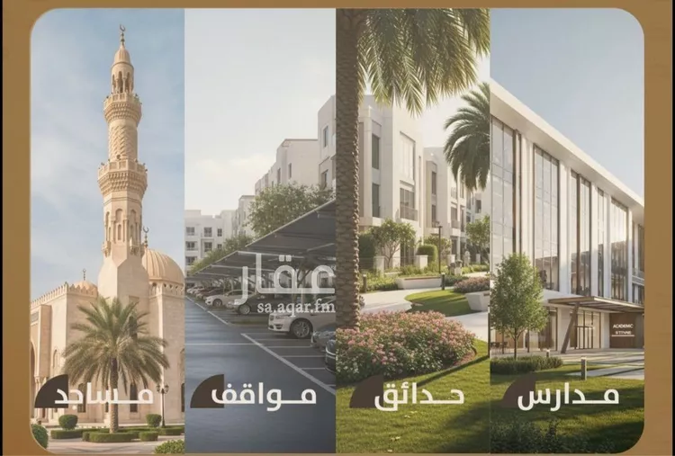 شقة للبيع في شارع الموصلي, حي الفيصلية, مدينة جدة, منطقة مكة المكرمة صورة 4