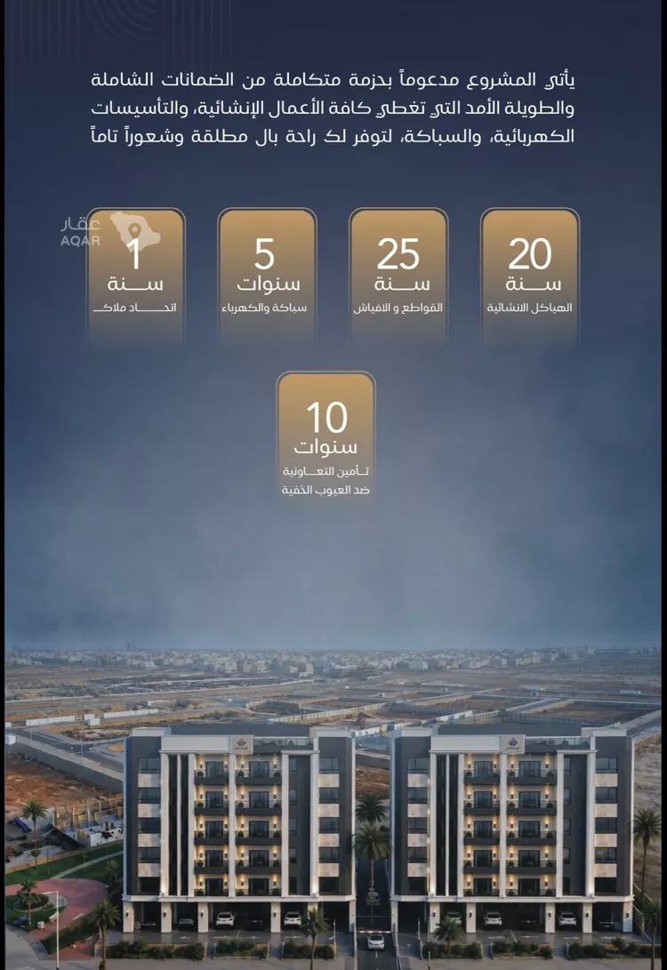 دور للبيع في شارع عبد الرحمن بن سلمة, حي الياقوت, مدينة جدة, منطقة مكة المكرمة 2