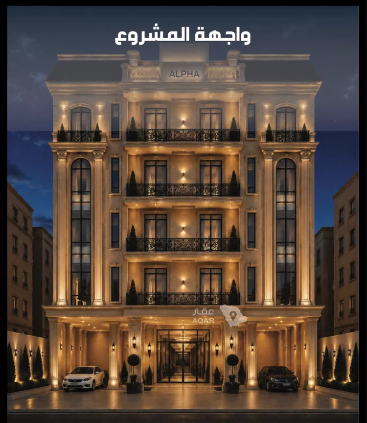 شقة للبيع في شارع قريش, حي البوادي, مدينة جدة, منطقة مكة المكرمة
