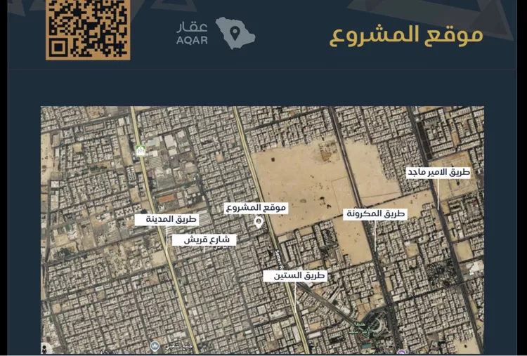 شقة للبيع في شارع محمد بن الخطاب, حي البوادي, مدينة جدة, منطقة مكة المكرمة صورة 4