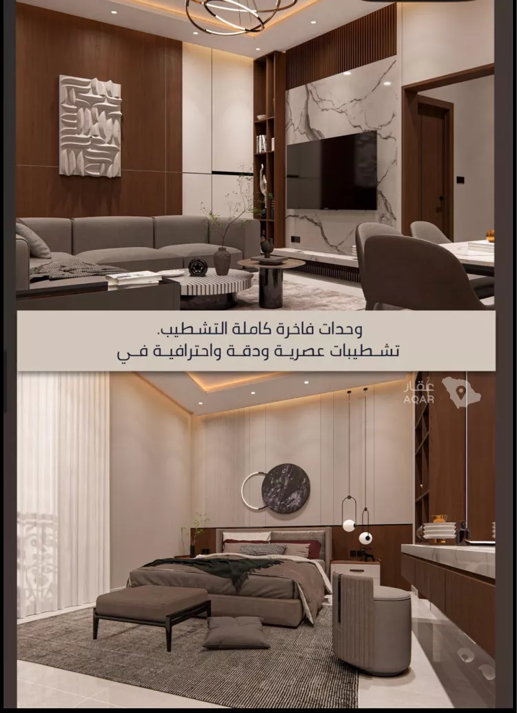 شقة للبيع في شارع علي مراد رضا, حي الصواري, مدينة جدة, منطقة مكة المكرمة صورة 5