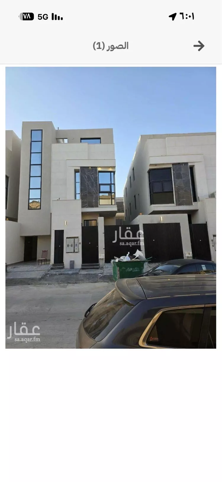 دور للبيع في شارع مليحة, حي قرطبة, مدينة الرياض, منطقة الرياض