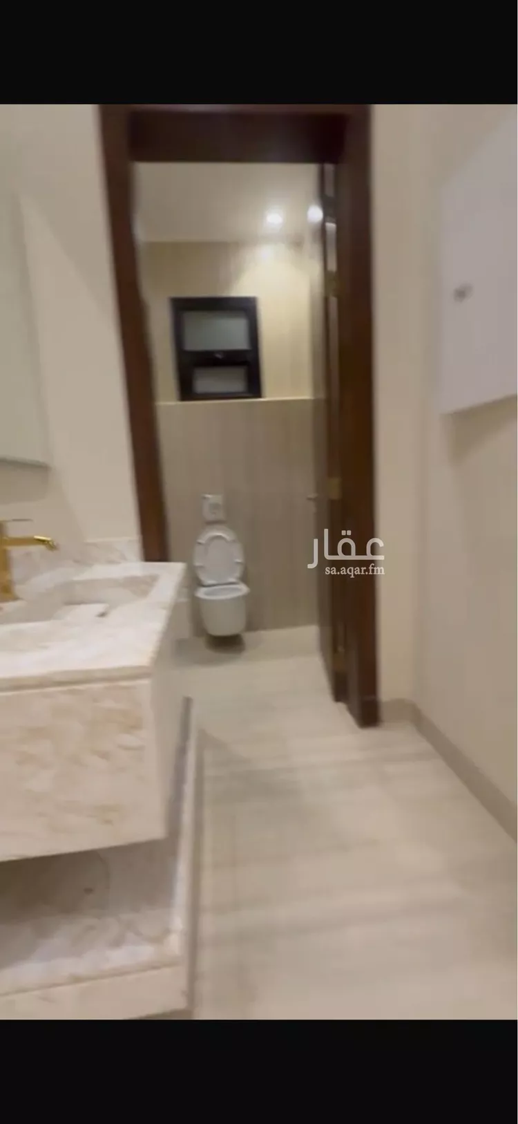 شقة للبيع في شارع عمارة بن أوس بن ثعلبة الأنصاري, حي الرمال, مدينة الرياض, منطقة الرياض صورة 2