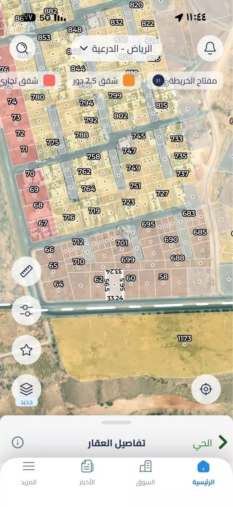 أرض للبيع في شارع ظهره العودة غرب 52, حي ظهره العودة غرب, مدينة الدرعية, منطقة الرياض صورة 2