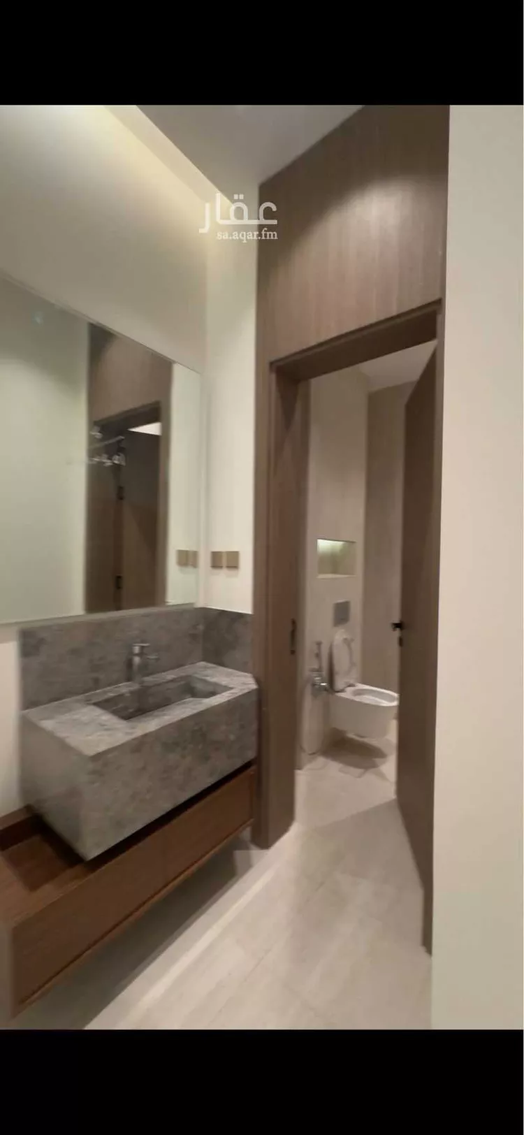 Apartment for Rent in Riyadh Ar Rimal 8