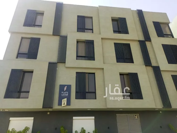 شقة للبيع في شارع سعيد بن زيد, حي قرطبة, مدينة الرياض, منطقة الرياض