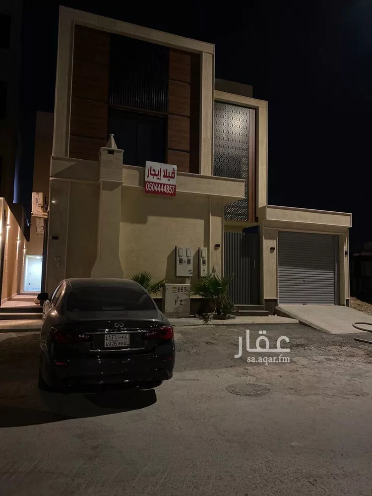 شقة للإيجار في شارع إبراهيم بن إدريس المالكي, حي الرمال, مدينة الرياض, منطقة الرياض صورة 5