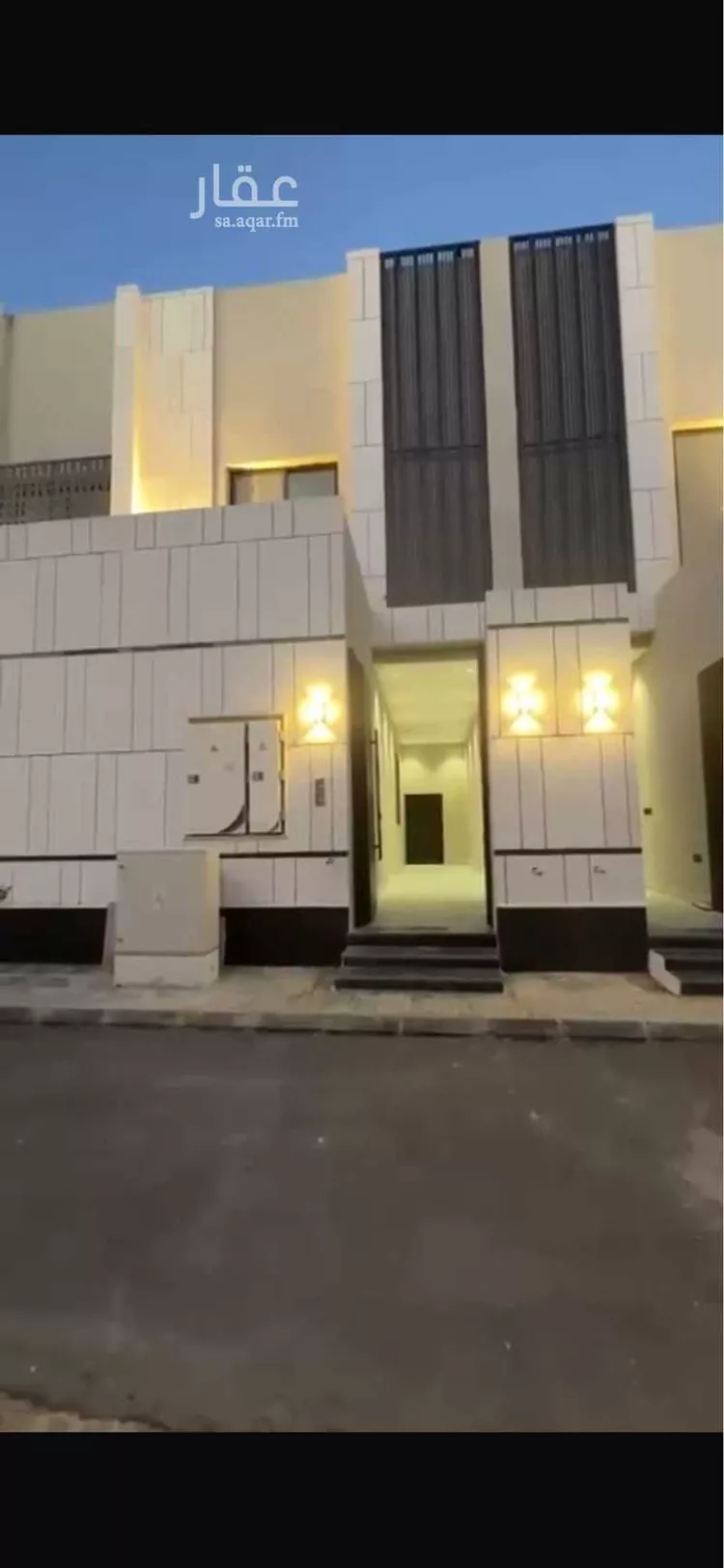 Apartment for Rent in Riyadh Ar Rimal