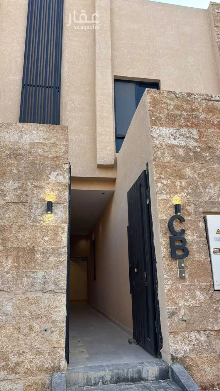 Floor for Sale in Riyadh Ar Rimal 7