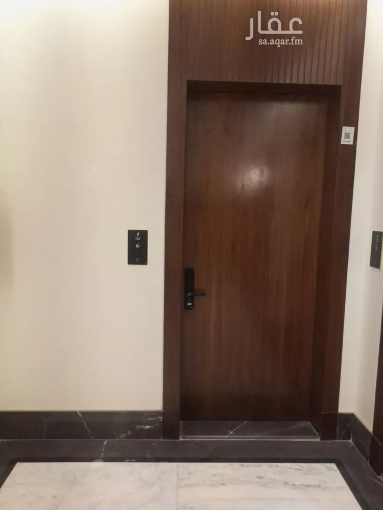 شقة للبيع في شارع سعيد بن زيد, حي قرطبة, مدينة الرياض, منطقة الرياض صورة 4