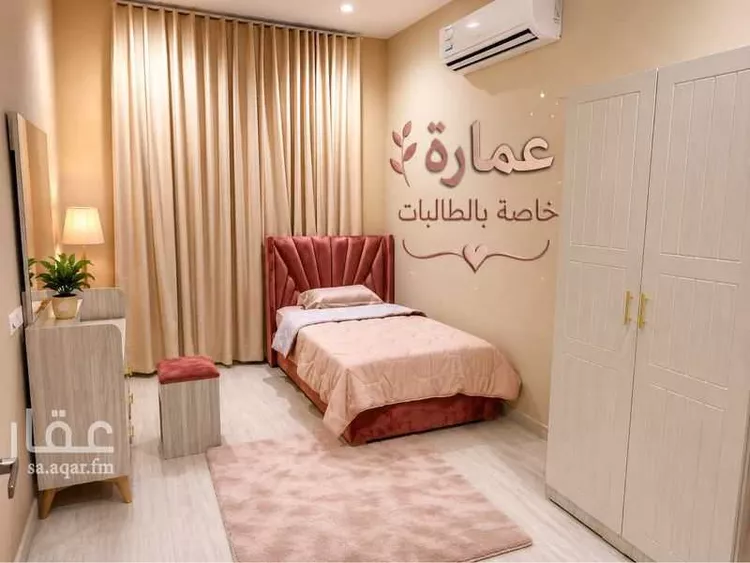 شقة للإيجار في شارع الظاهرية ، حي السلام ، الدوادمي ، الدوادمي صورة 3