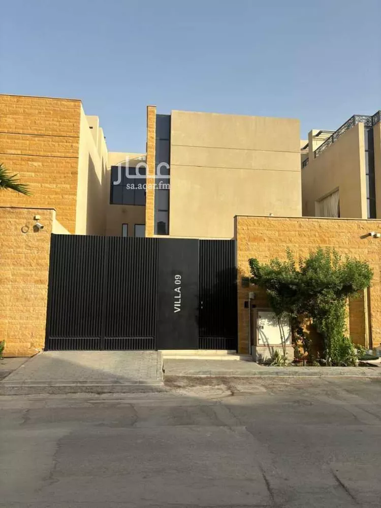 Villa for Sale in Riyadh Ar Rabie