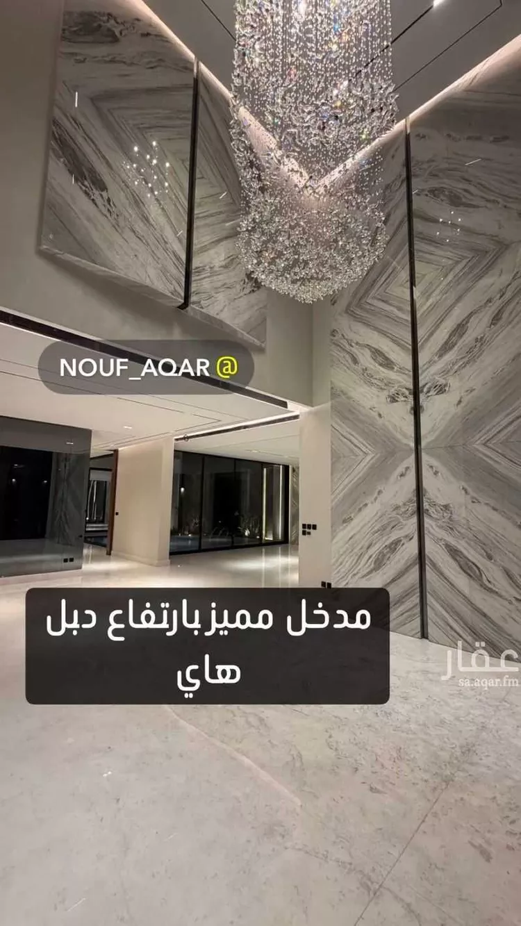 فيلا للبيع في شارع رقم 236, حي الملقا, مدينة الرياض, منطقة الرياض صورة 5