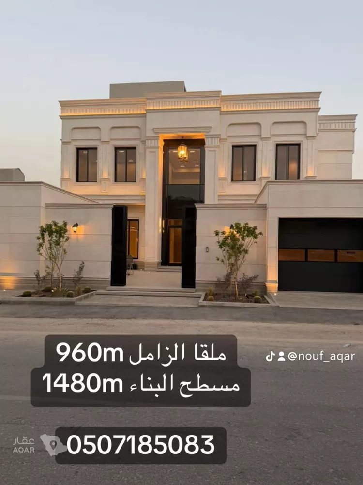 فيلا للبيع في شارع الاشعاب, حي الملقا, مدينة الرياض, منطقة الرياض