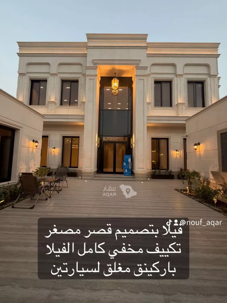 فيلا للبيع في شارع الاشعاب, حي الملقا, مدينة الرياض, منطقة الرياض 5