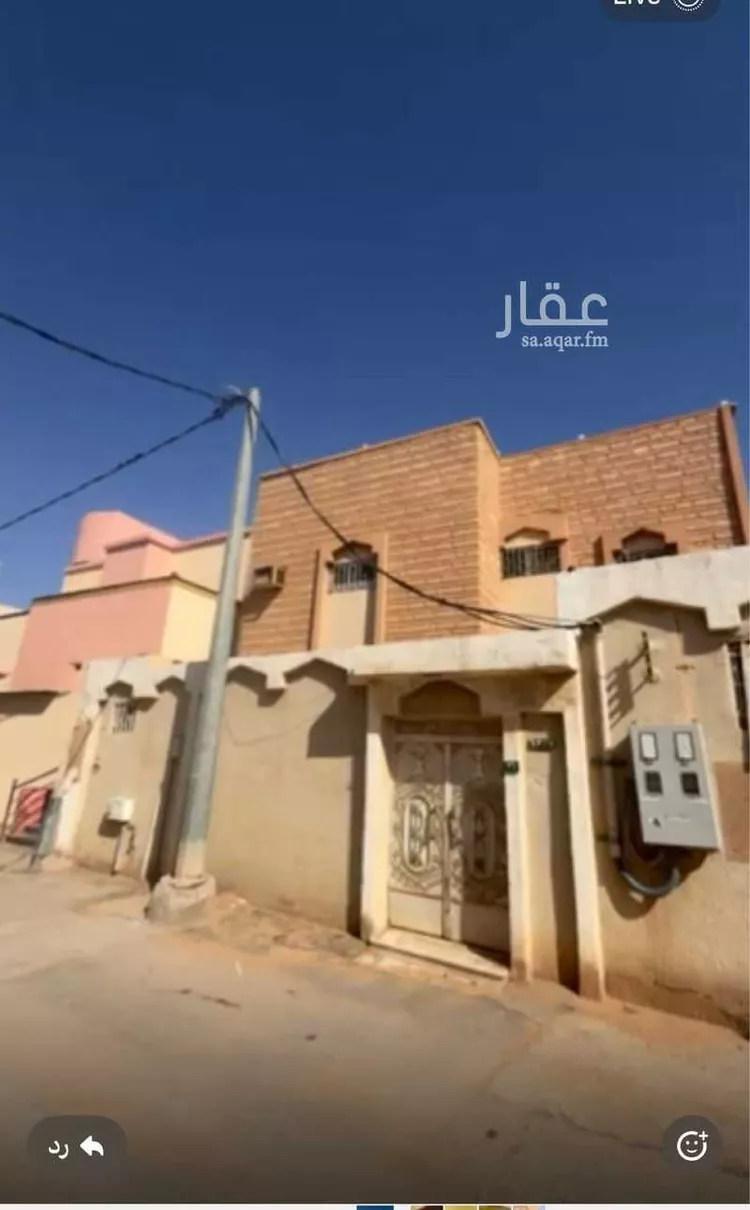 فيلا للبيع في حي القدس, مدينة الزلفي, منطقة الرياض