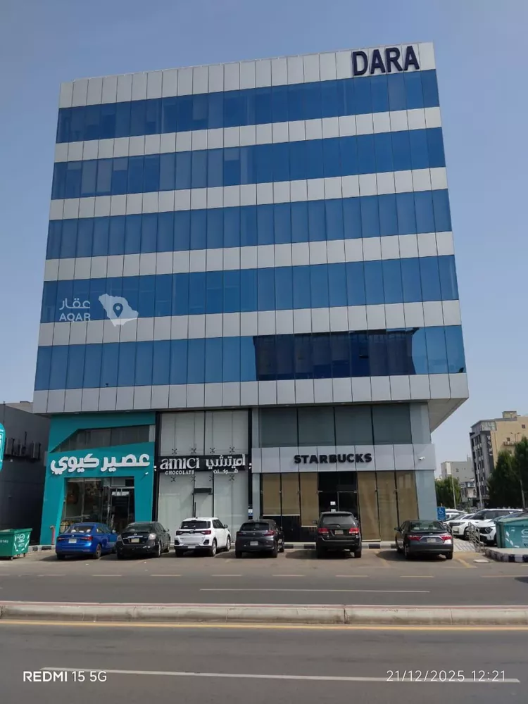 Commercial Office for Rent in Jeddah An Naim