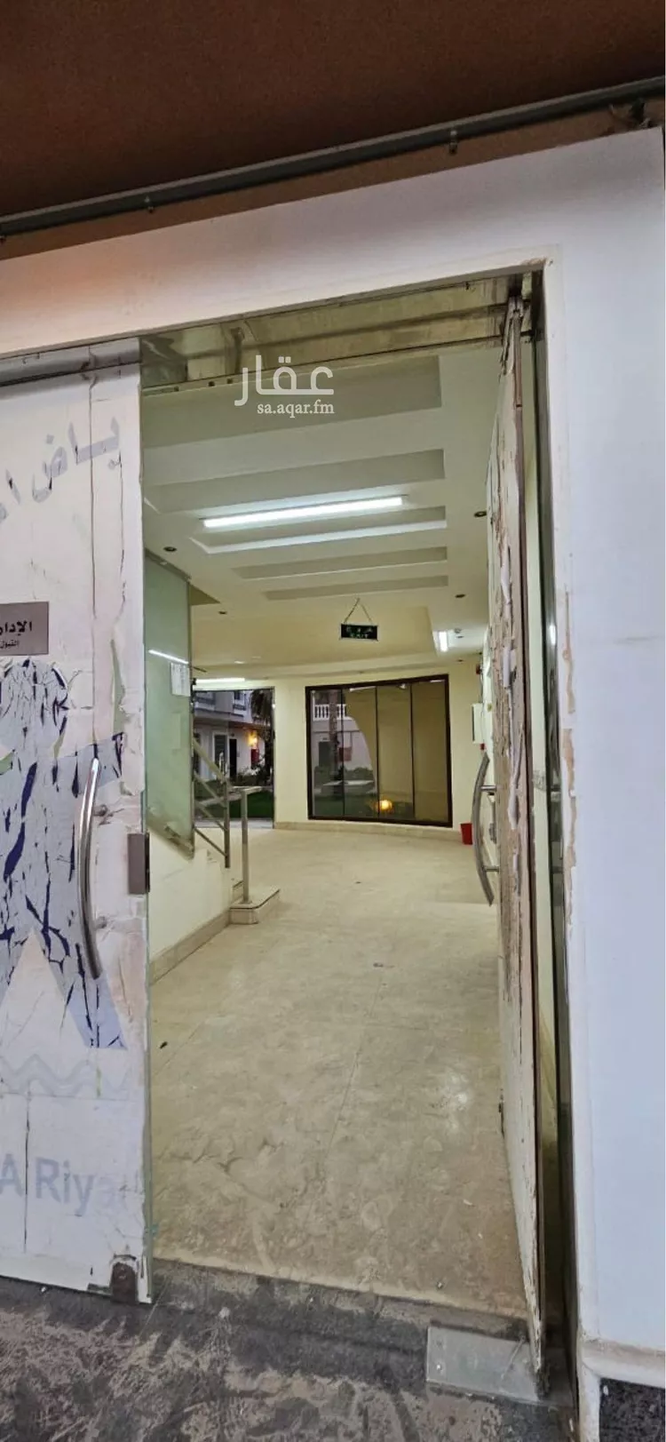 عمارة للإيجار في شارع خيبر, حي العارض, مدينة الرياض, منطقة الرياض صورة 2