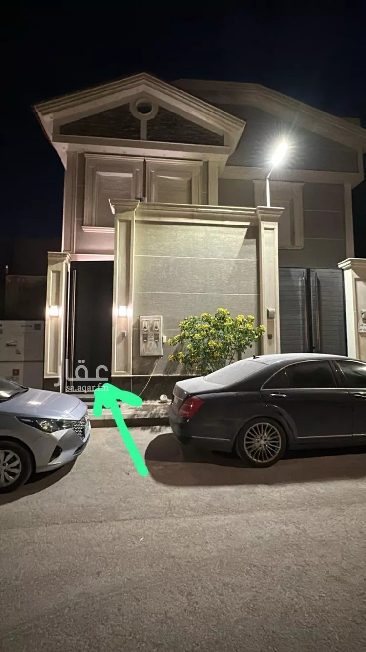 Room for Rent in Riyadh An Narjis