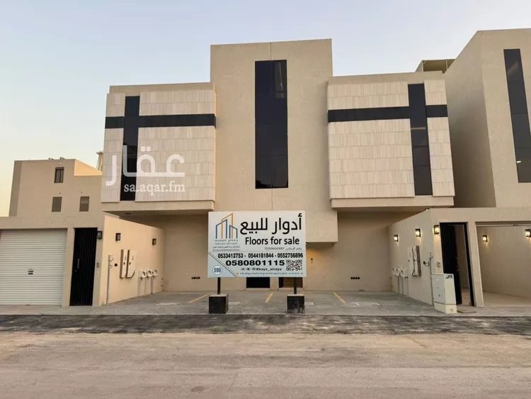 دور للبيع في شارع شافع بن صالح, حي النرجس, مدينة الرياض, منطقة الرياض