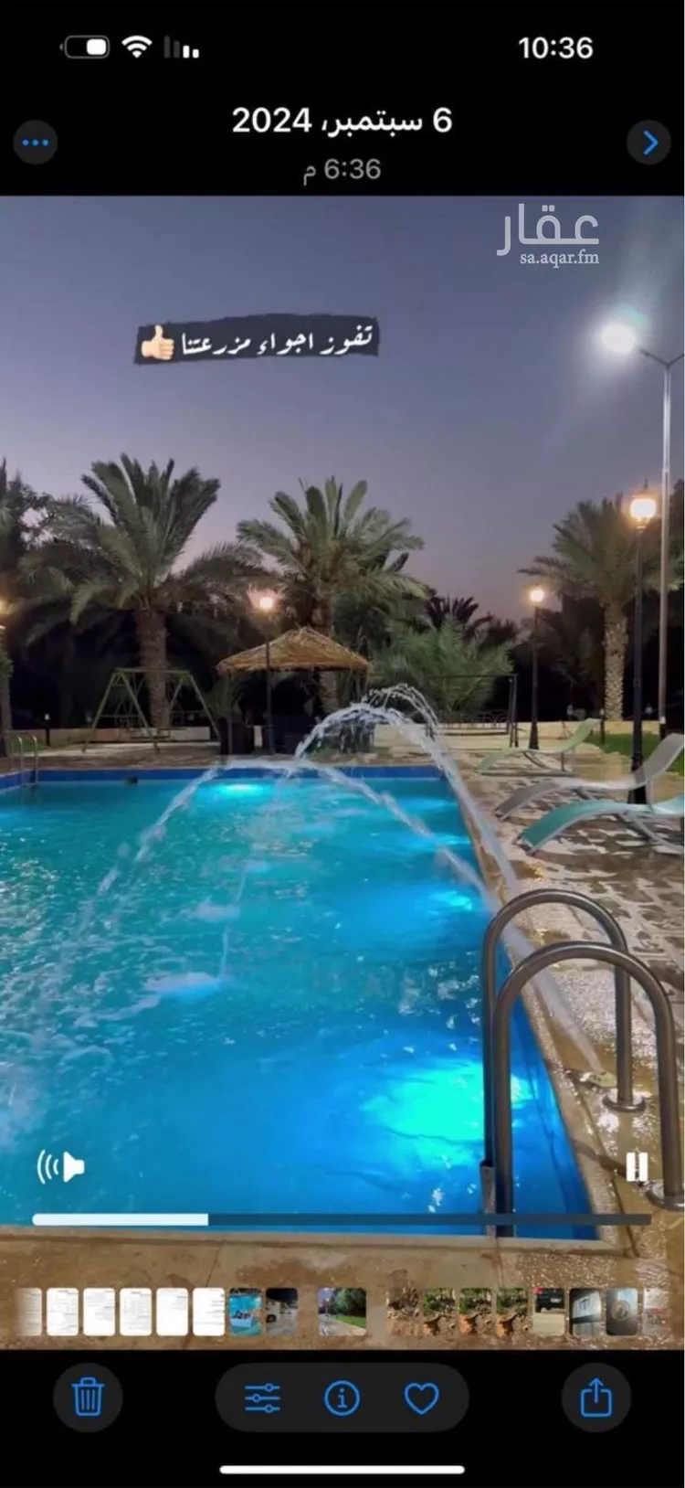 Rest House for Sale in Al Muzahimiyah Al GhatGhat صورة 4