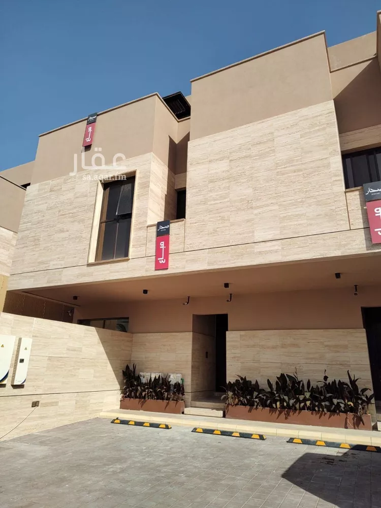 دور للإيجار في شارع رقم 234, حي النرجس, مدينة الرياض, منطقة الرياض صورة 2