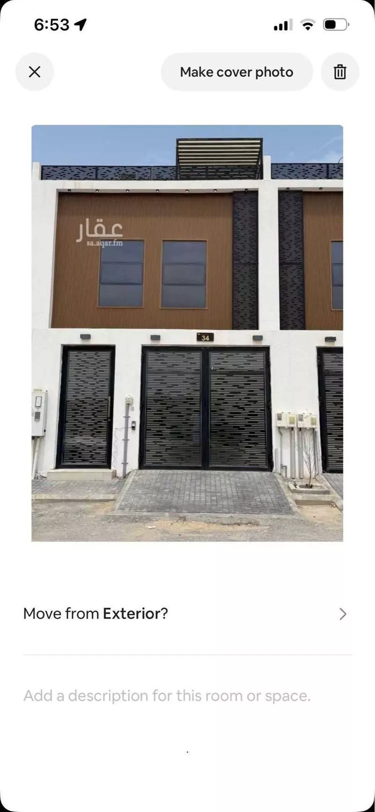 فيلا للإيجار في شارع ابو العقيلي ، حي التحلية ، الخبر ، الخبر