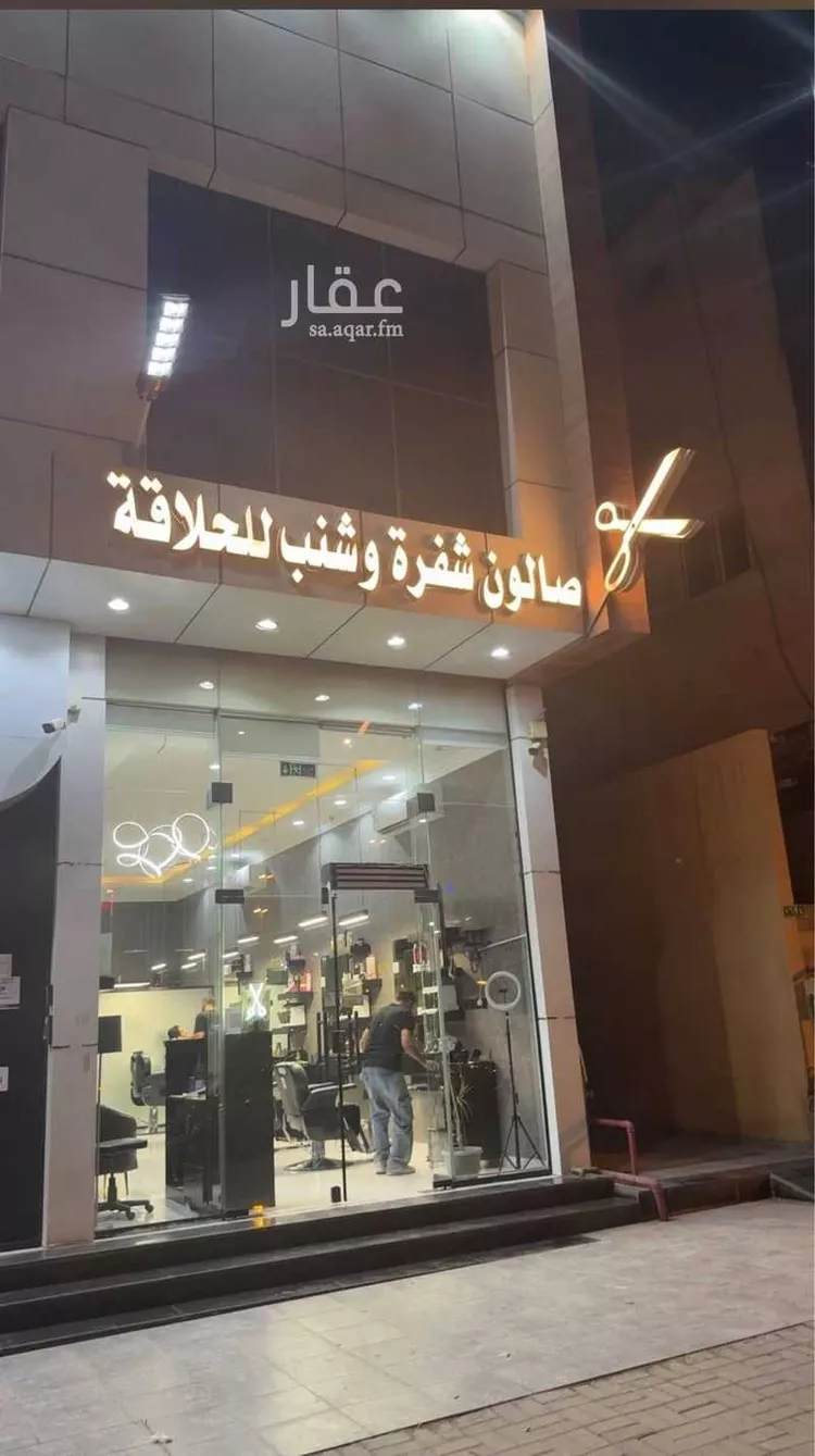 محل للبيع في شارع البحـــر الأحــــمر ، حي النفل ، الرياض ، منطقة الرياض