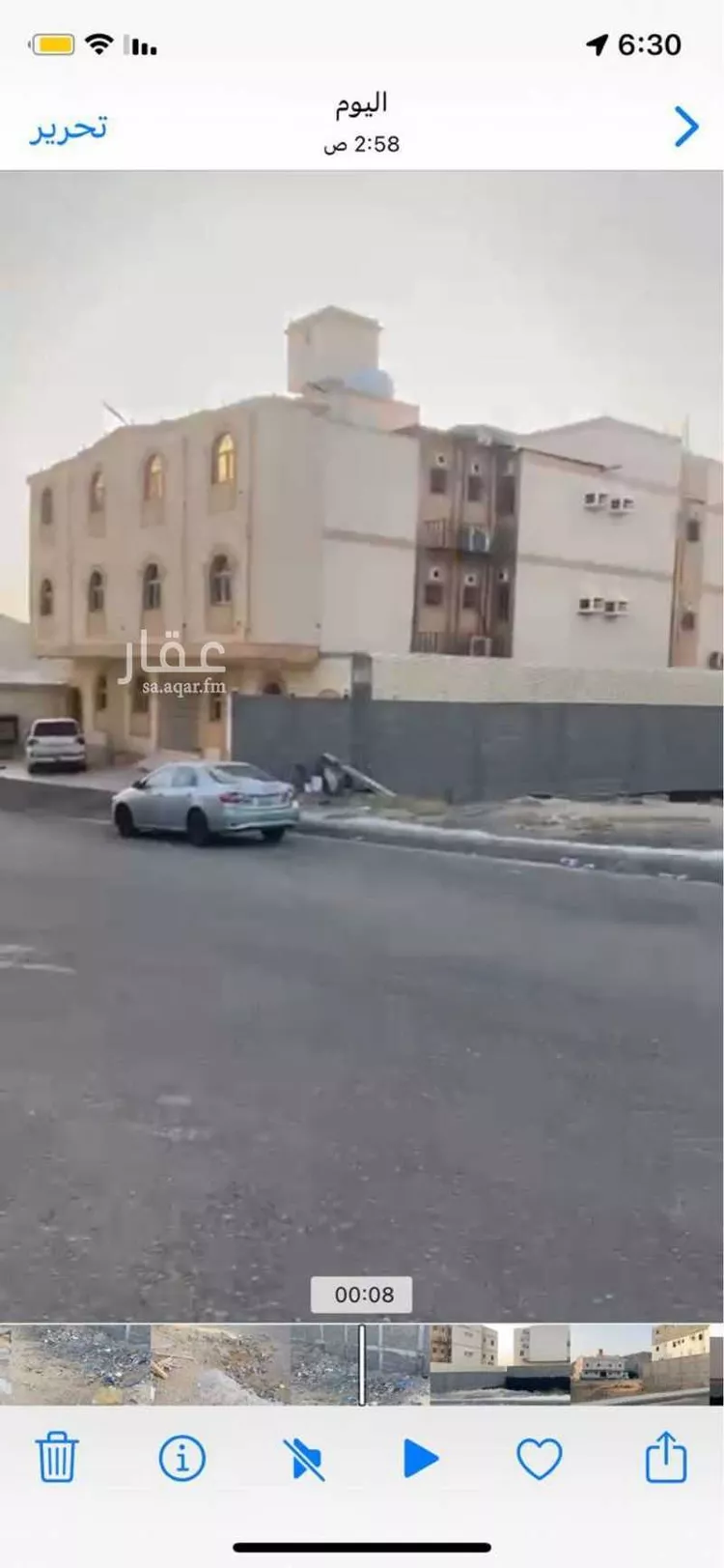 أرض للبيع في مكة ، منطقة مكة المكرمة صورة 4